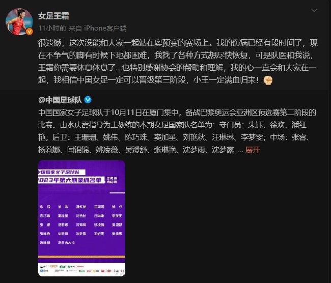 《受益人》是申奥拍摄的第一部的电影长片